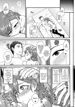 Page 21 of Aitsu no Toriko ni Natta Boku. Fuyu