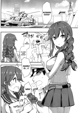 Page 3 of Teitoku wa Doushite mo Noshiro to H ga Shitai!!