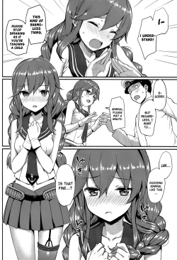 Page 9 of Teitoku wa Doushite mo Noshiro to H ga Shitai!!