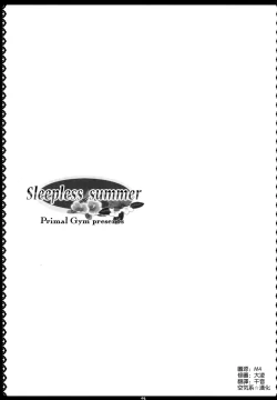 Page 3 of Sleepless summer