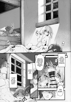 Page 24 of Marked-girls Vol. 9