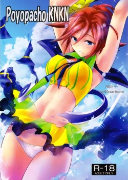 Page 1 of Poyopacho KNKN