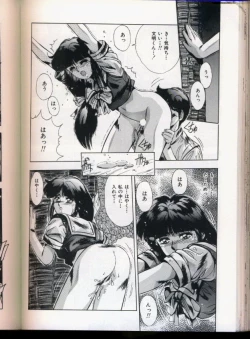 Page 174 of Handsome Body