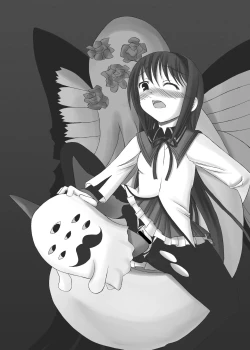 Page 20 of Majoka Magica