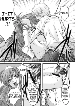 Page 39 of Shiori DaiShou Kuppuku - Shinsouban