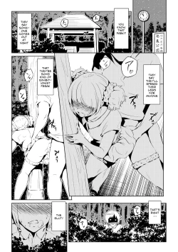 Page 1 of Bitch ga Tooru ♂ | Tooru the Slut ♂
