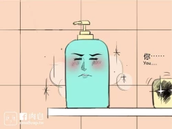 Page 55 of musSoap.tw