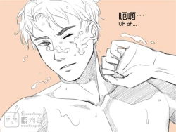 Page 91 of musSoap.tw