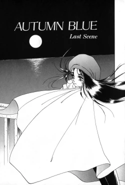 Page 48 of Autumn Blue