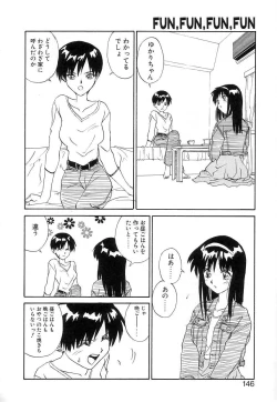 Page 145 of Fun,Fun,Fun,Fun