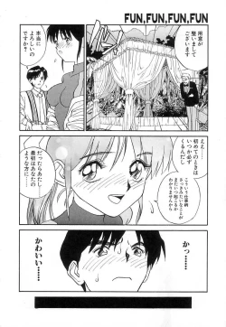 Page 173 of Fun,Fun,Fun,Fun