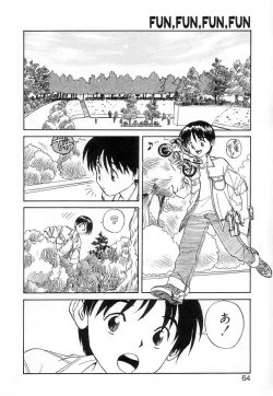 Page 63 of Fun,Fun,Fun,Fun