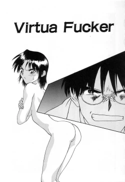 Page 82 of Fun,Fun,Fun,Fun