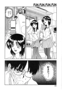 Page 83 of Fun,Fun,Fun,Fun