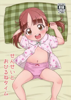 Page 1 of Sensei to Ohirune Time