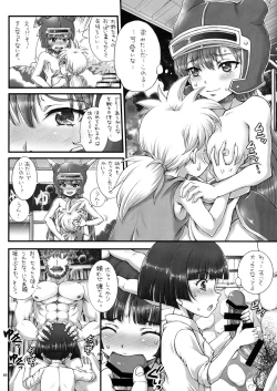 Page 46 of DQ Delivery Health Soushuuhen