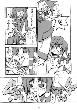 Page 30 of Hachimitsu