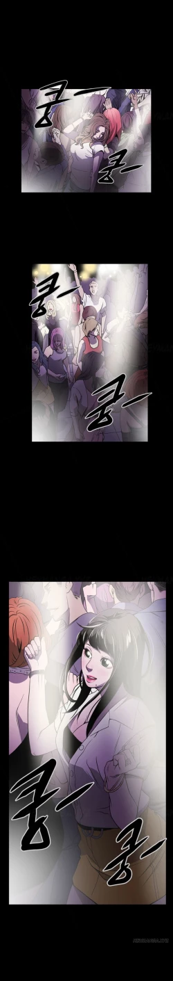 Page 18 of Ace Ch.1-9