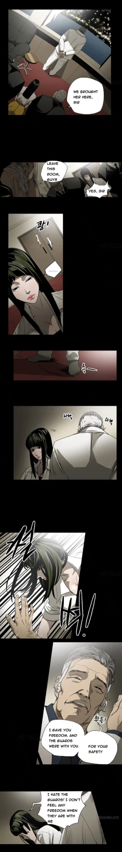 Page 86 of Ace Ch.1-9