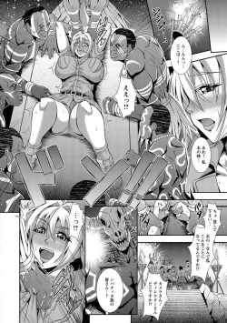 Page 114 of Kyouin Kangoku Kitan