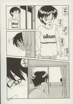 Page 127 of Shin Smile