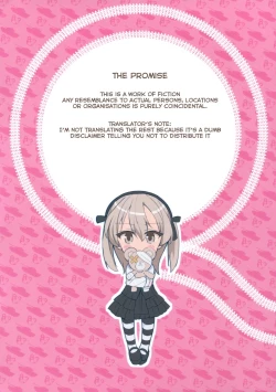 Page 2 of Mahou Shoujo Arisu☆