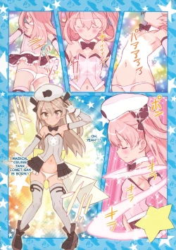 Page 5 of Mahou Shoujo Arisu☆