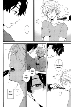 Page 11 of 0 Distance