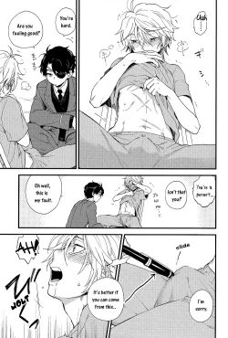 Page 16 of 0 Distance