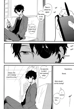 Page 25 of 0 Distance