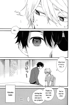 Page 2 of 0 Distance