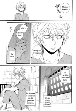 Page 8 of 0 Distance