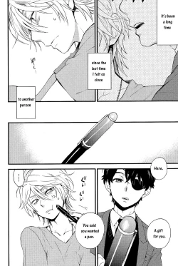 Page 9 of 0 Distance