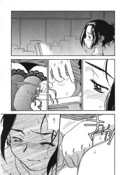 Page 124 of Revolver