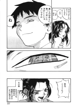 Page 136 of Revolver