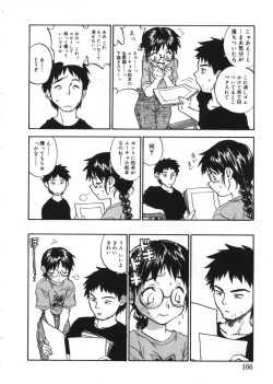 Page 165 of Revolver