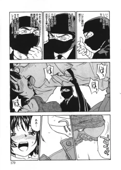 Page 178 of Revolver