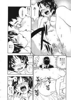 Page 183 of Revolver