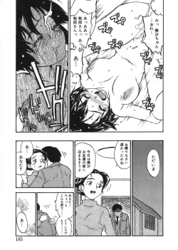 Page 184 of Revolver