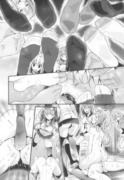 Page 20 of Reiteki Iyagarase test of courage