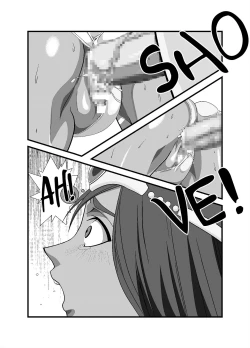 Page 16 of Manya to Pink no Leotard | Manya and the Pink Leotard