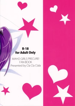 Page 27 of DISPEL MAGIC