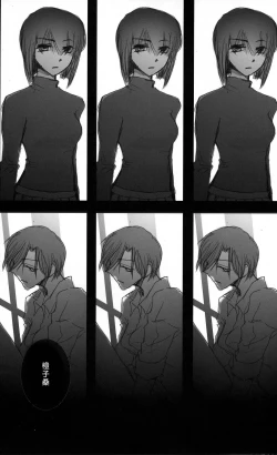 Page 53 of Hickory,Dickory,Dock