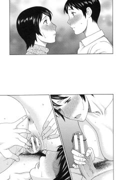 Page 67 of Ureta Karada no Hatsujouki