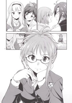 Page 4 of THE FUTANARI M@STER 2