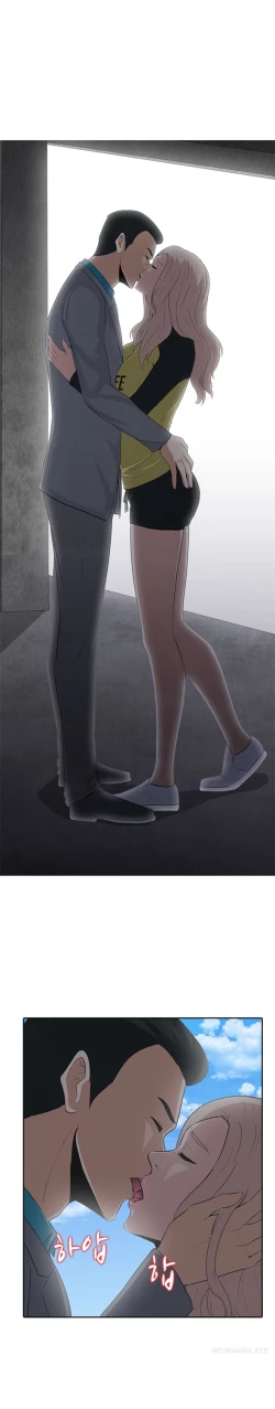 Page 122 of Dark Game Ch.1-12