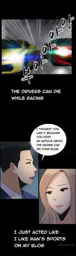 Page 165 of Dark Game Ch.1-12