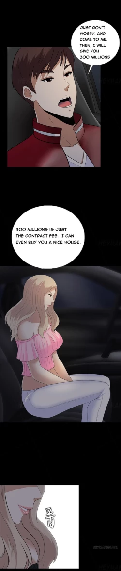 Page 180 of Dark Game Ch.1-12
