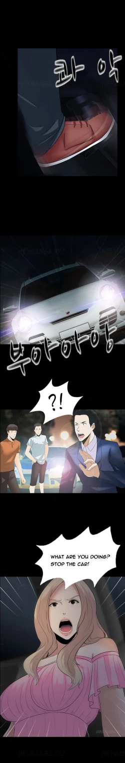 Page 183 of Dark Game Ch.1-12