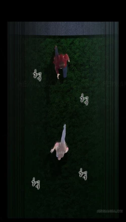 Page 205 of Dark Game Ch.1-12